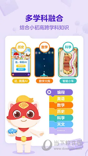 ̽���ٶ����2025�ٷ�����