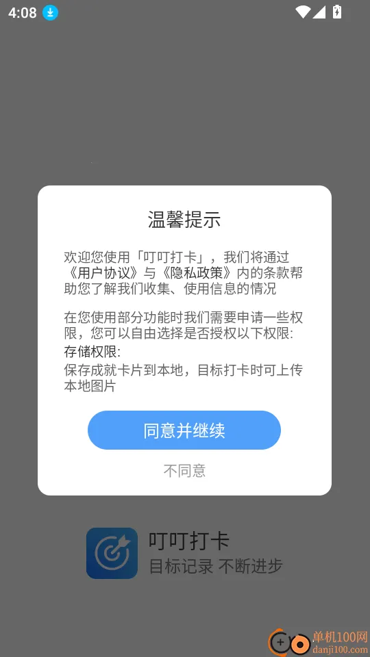 ������(Ŀ�������)