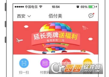 �۸���2025���°汾