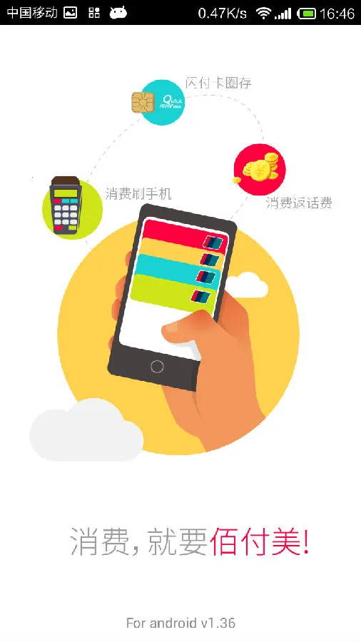 �۸���2025���°汾