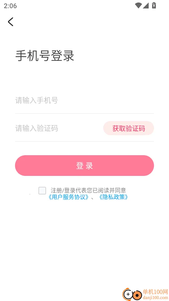 ����(�̳ǹ�������)