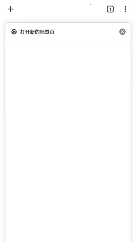 google�����(�ֻ������)