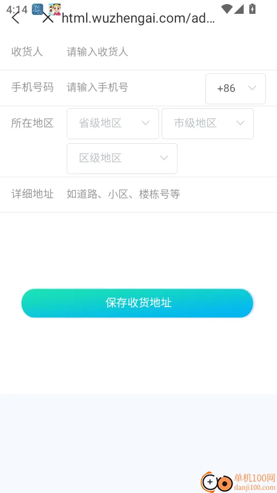 ����AI����(AI������������)