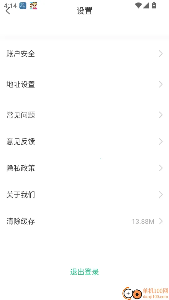 ����AI����(AI������������)