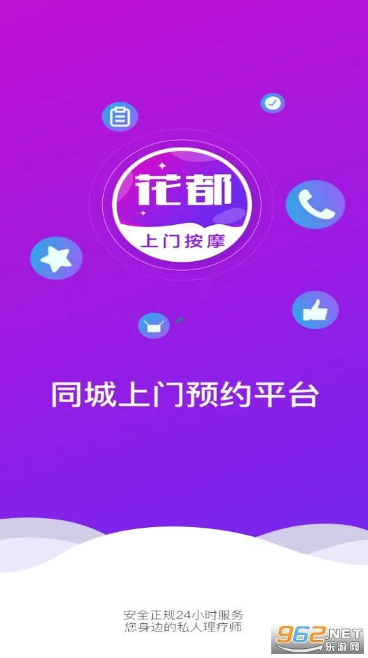 �������Ű�Ħ2025�ٷ����°汾