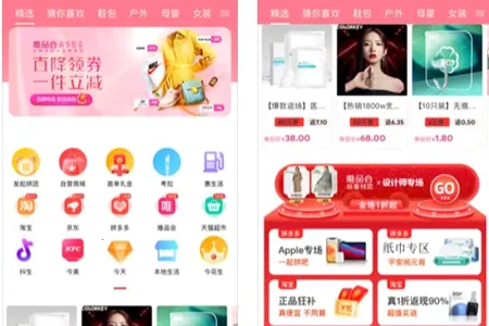 ����(ʡǮ����ƽ̨)