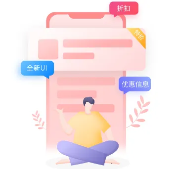 ����(ʡǮ����ƽ̨)