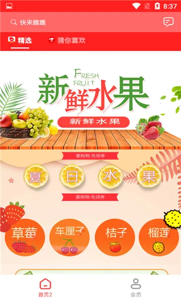 ����(ʡǮ����ƽ̨)