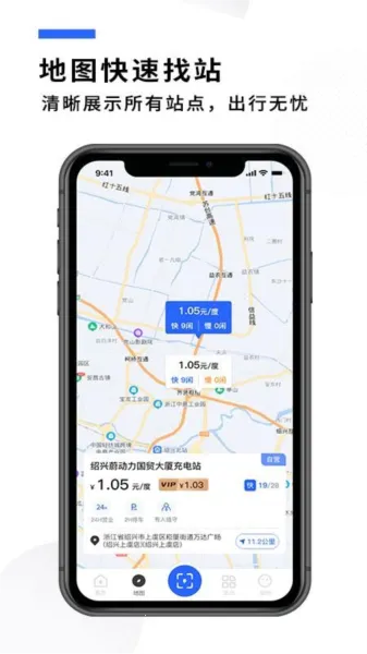 ε�������2025�ٷ�����