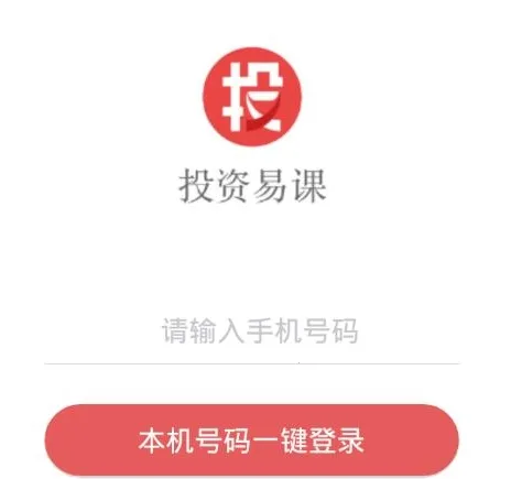 ������Ͷ(������������)