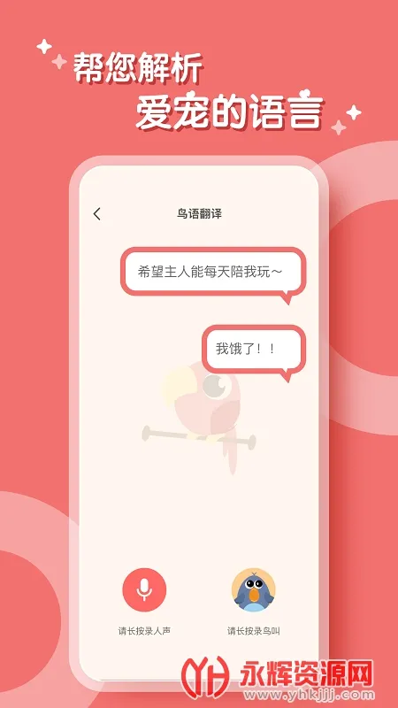 ���ķ�����(�������Է���)