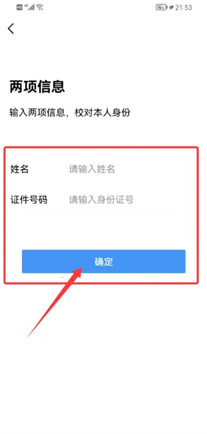 �����������2025�ٷ�����