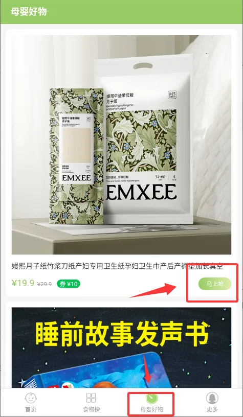 ��������2025���ذ�װ