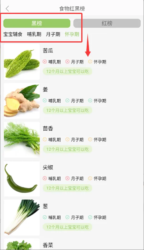 ��������2025���ذ�װ