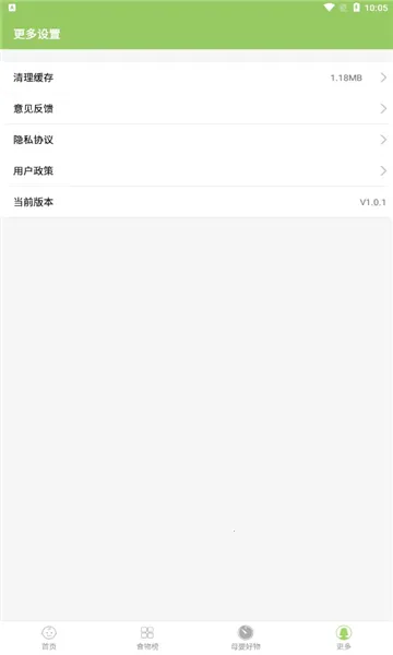 ��������2025���ذ�װ