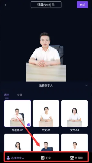 ����(AI����ƽ̨)