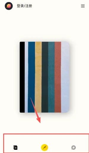 ֽ���ռ�2025�ٷ����°汾