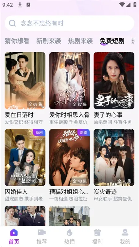 ���Ͽ���(�̾粥��ƽ̨)