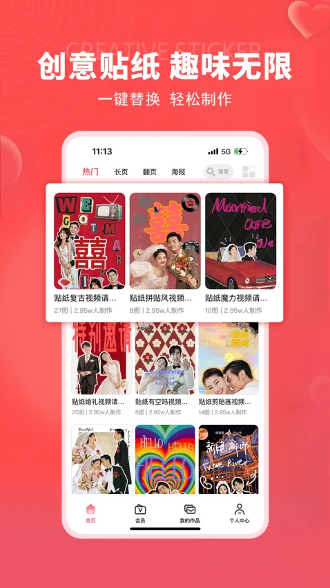 �������2025���ذ�װ