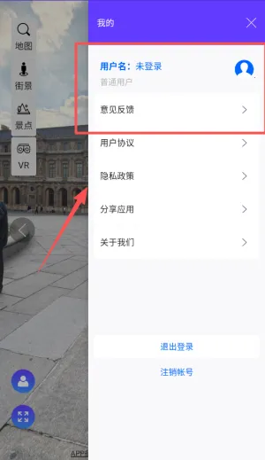 3Dȫ������ʵ����ͼ2025���ذ�װ