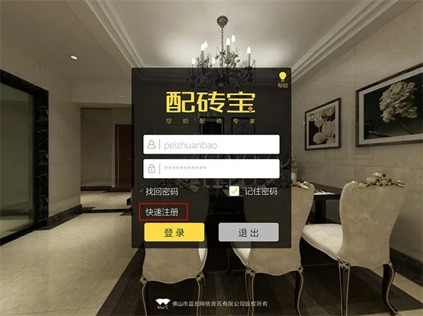 ��ש��(������ש����)