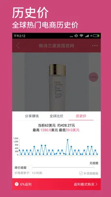 ������(ȫ����ﹺ��ƽ̨)