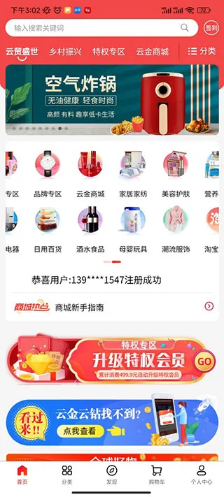 ��óʢ��(������������ȫ)