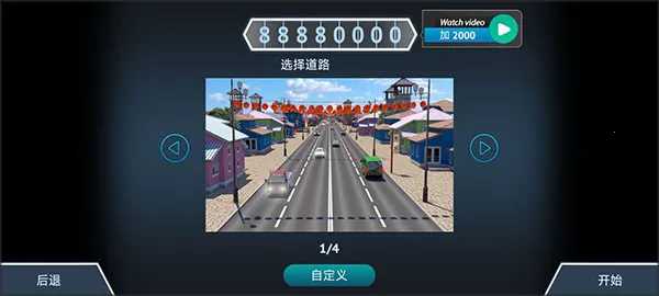 ��ʻ��2025�ٷ����°汾