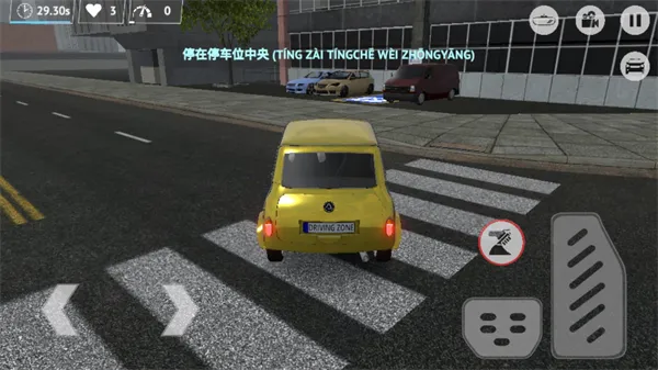 ��ʻ��2025�ٷ����°汾