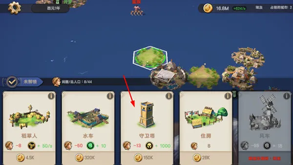 ������ʱ����׿���ֻ���