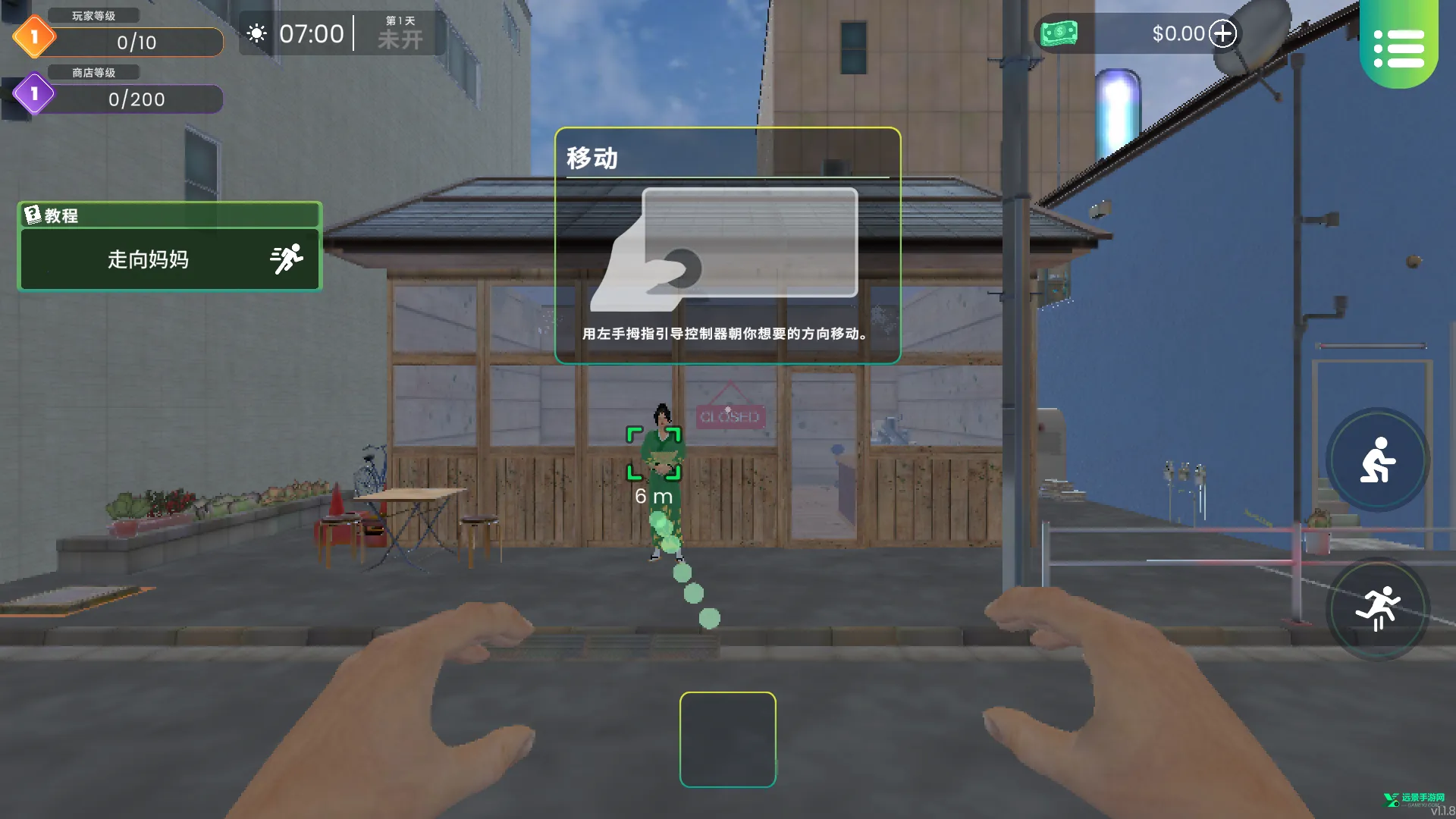 �������ģ����2025���°汾