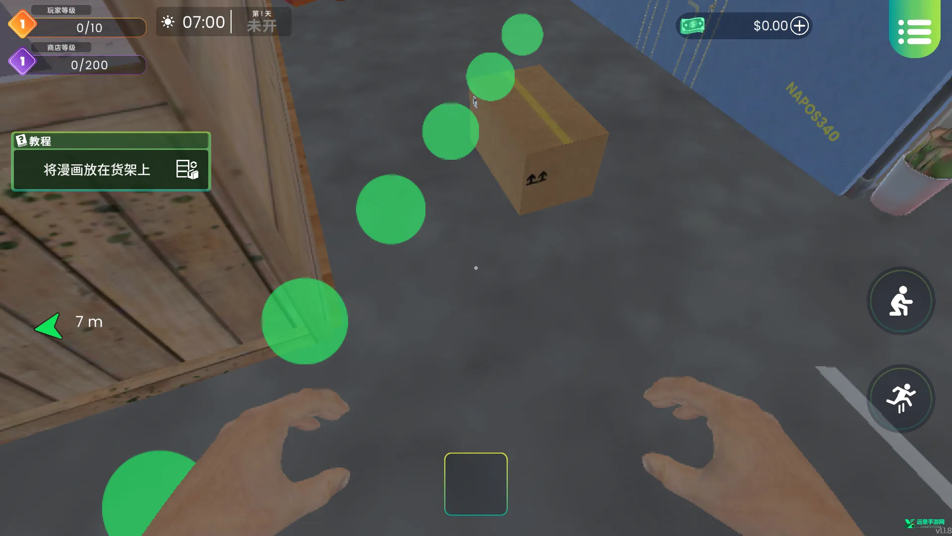 �������ģ����2025���°汾