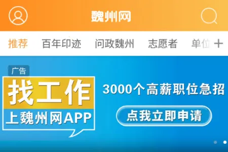 κ����2025���ذ�װ