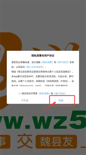 κ����2025���ذ�װ