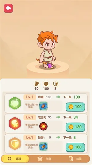 �ҵĶ��ð��2025�ٷ�����