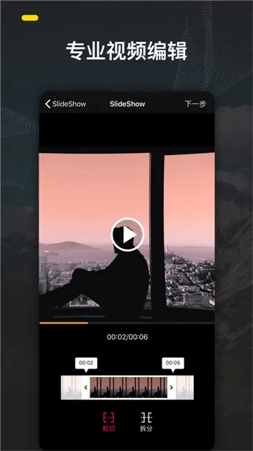 С��Ƶ����2025�ٷ�����