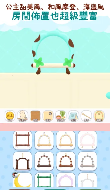 ��������2025���°汾