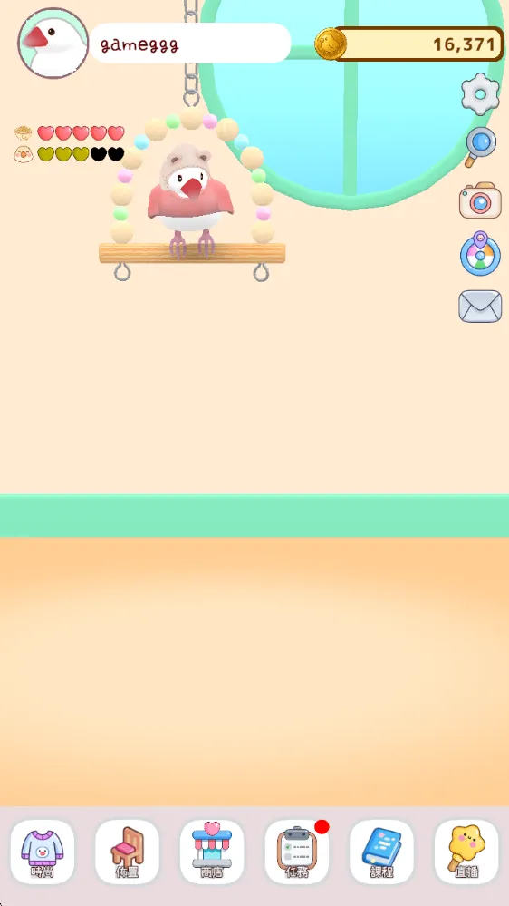 ��������2025���°汾