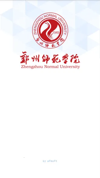 ֣��ʦ��ѧԺ�ƶ�����(�ƶ��������)