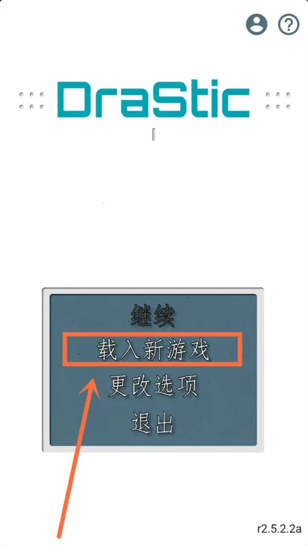 樱兰高校公关部(恋爱模拟游戏) 樱兰高校公关部(恋爱模拟游戏)