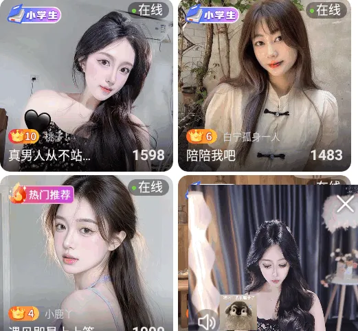 ����ֱ��2025�ٷ�����