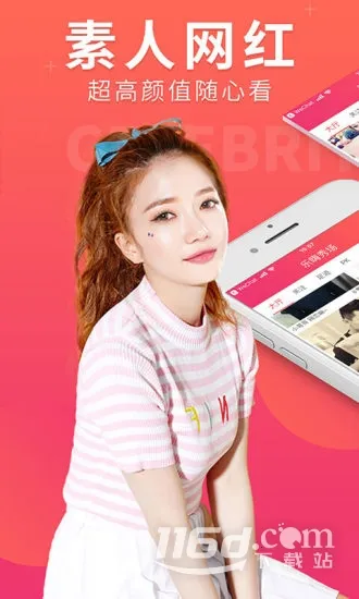 ����ֱ��2025�ٷ�����