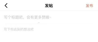 �ֿ��˶�(�˶�����ƽ̨)