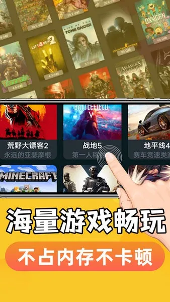 �ֻ������Ƶ���app2025�ٷ����°汾