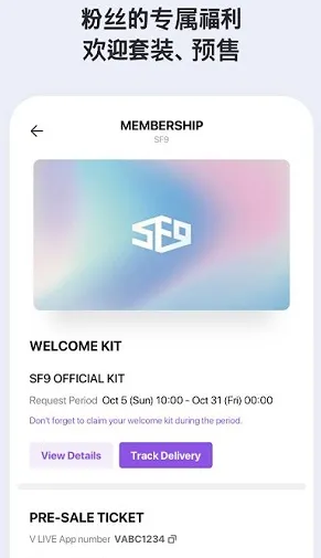 V Star�ռ�(���Ƿ�˿����ƽ̨)