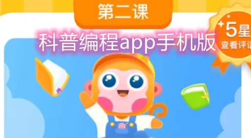 ���ձ��2025�ٷ����°汾