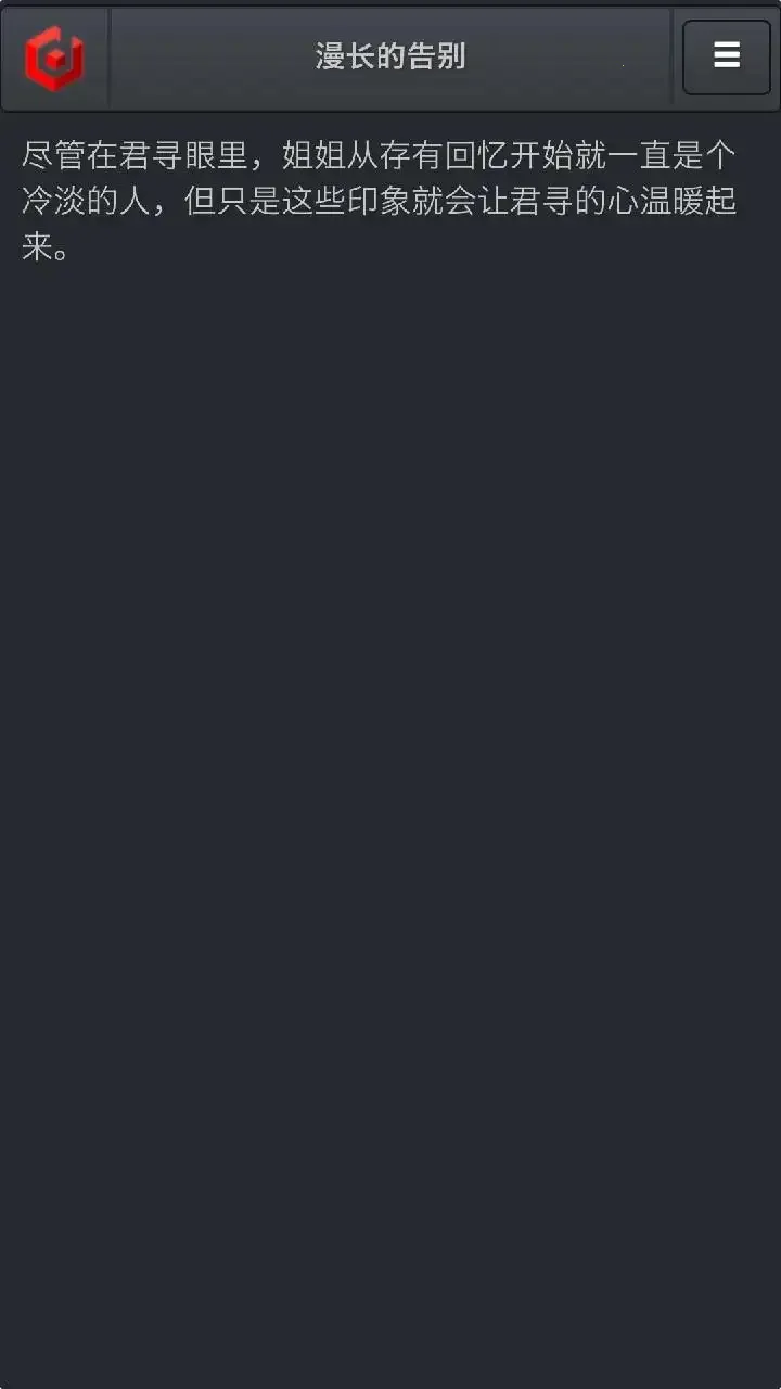 �����ĸ��2025�ٷ�����