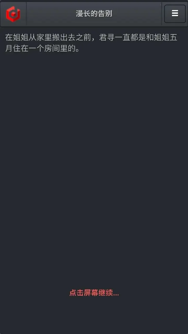 �����ĸ��2025�ٷ�����