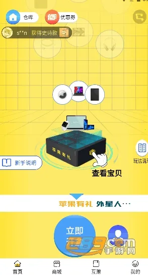 Ģ��mogu(��Ʒä�й���)