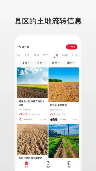 ���������ֻ���